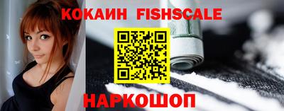 2c-b Баксан