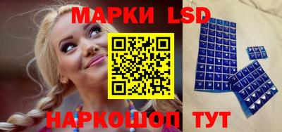 мяу мяу мука Белореченск