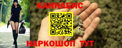 прущие грибы Аша