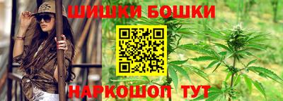 марихуана Ачхой-Мартан