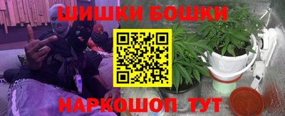 2c-b Баксан
