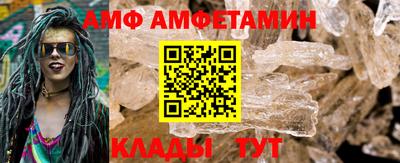марихуана Ачхой-Мартан