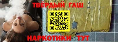 мяу мяу мука Белореченск