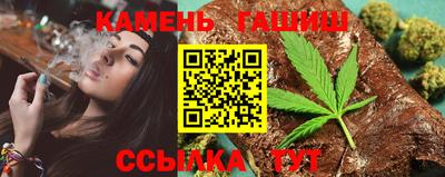 метамфетамин Бердск