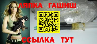 2c-b Баксан