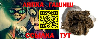2c-b Баксан