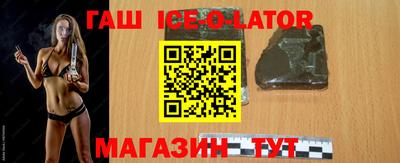 2c-b Баксан