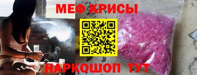 прущие грибы Аша