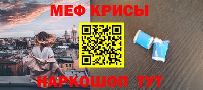 прущие грибы Аша